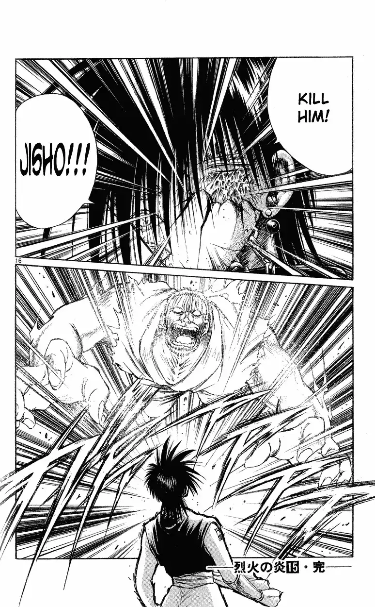 Flame of Recca Chapter 147 14